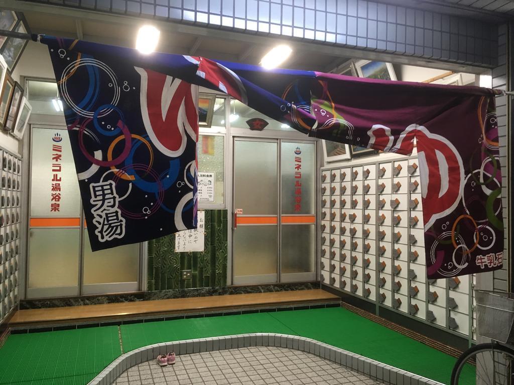Keimei Guest house