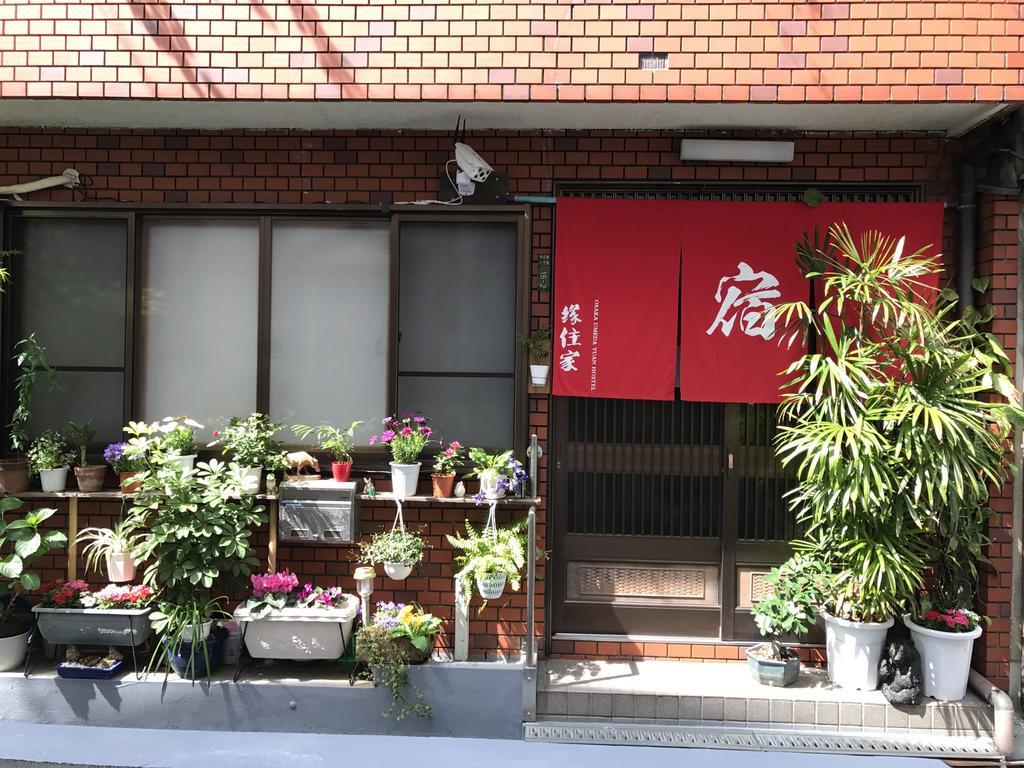 Umeda Yuan * Osaka