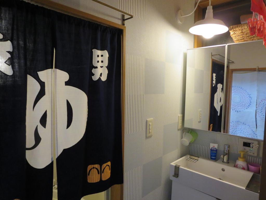 Ryokoheya Tenrokukan Holiday home *