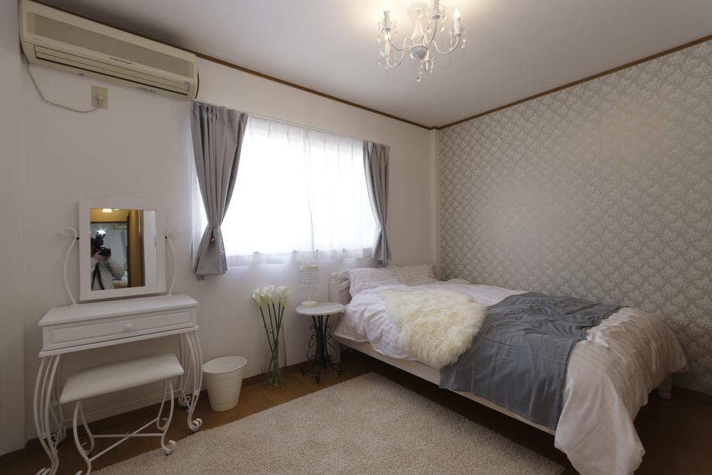 Holiday home Kokoro House