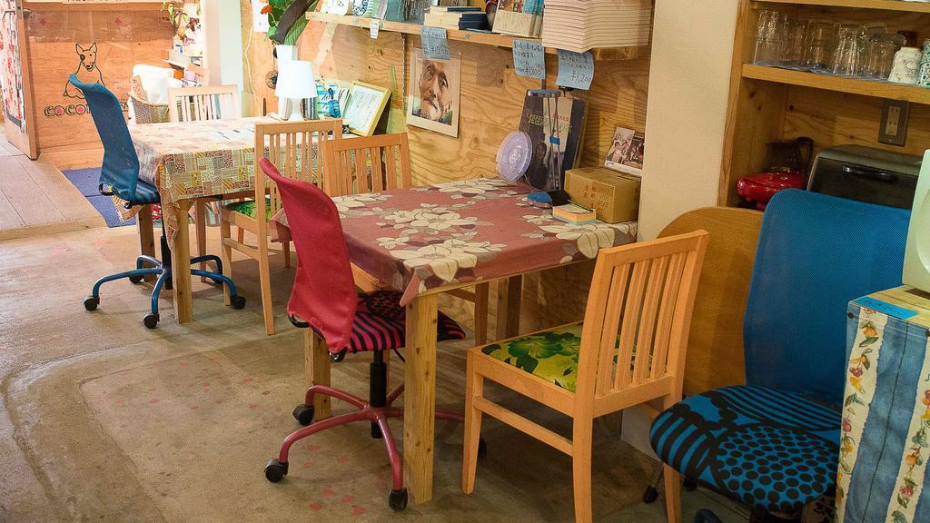 Guest house Kamagasaki Of The Arts Cafe Garden Aka Cocoroom *