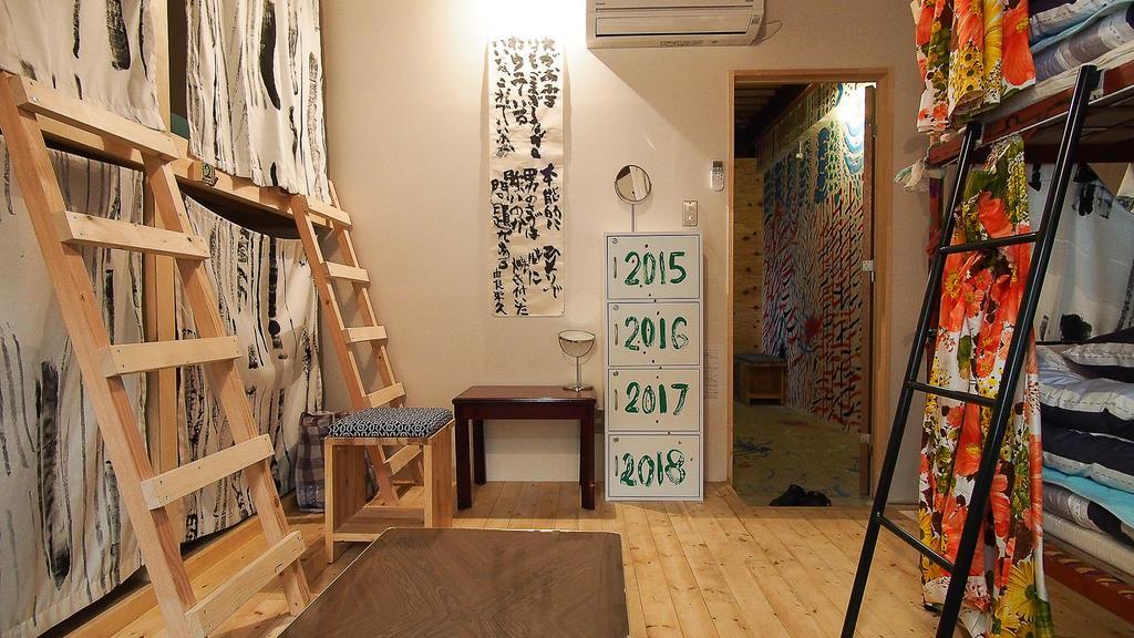 Kamagasaki Of The Arts Cafe Garden Aka Cocoroom