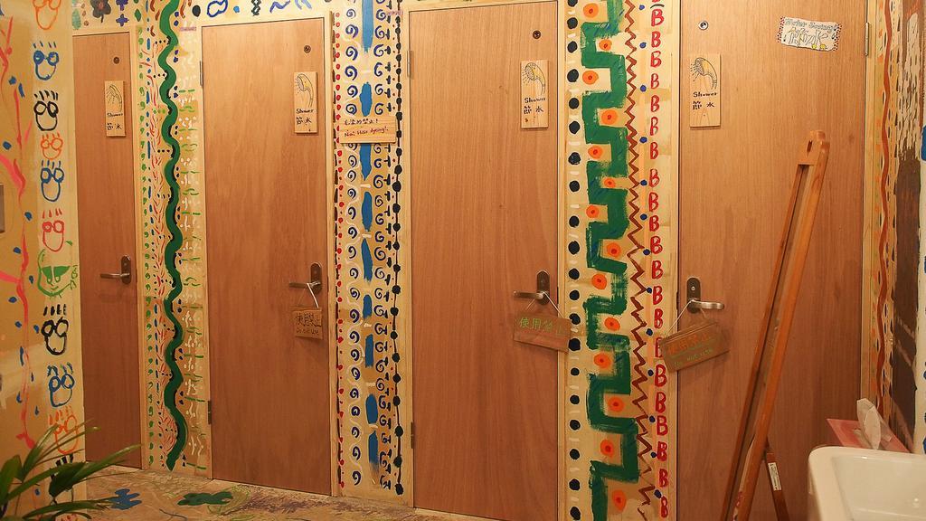 Guest house Kamagasaki Of The Arts Cafe Garden Aka Cocoroom *