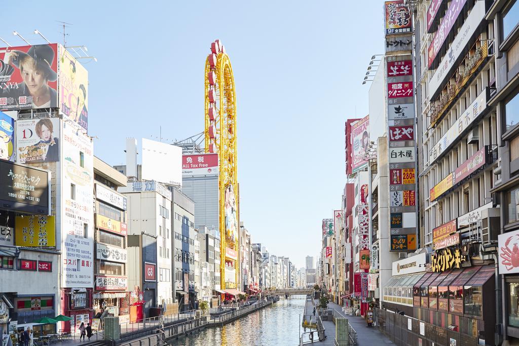 Ichiei Hotel 4*