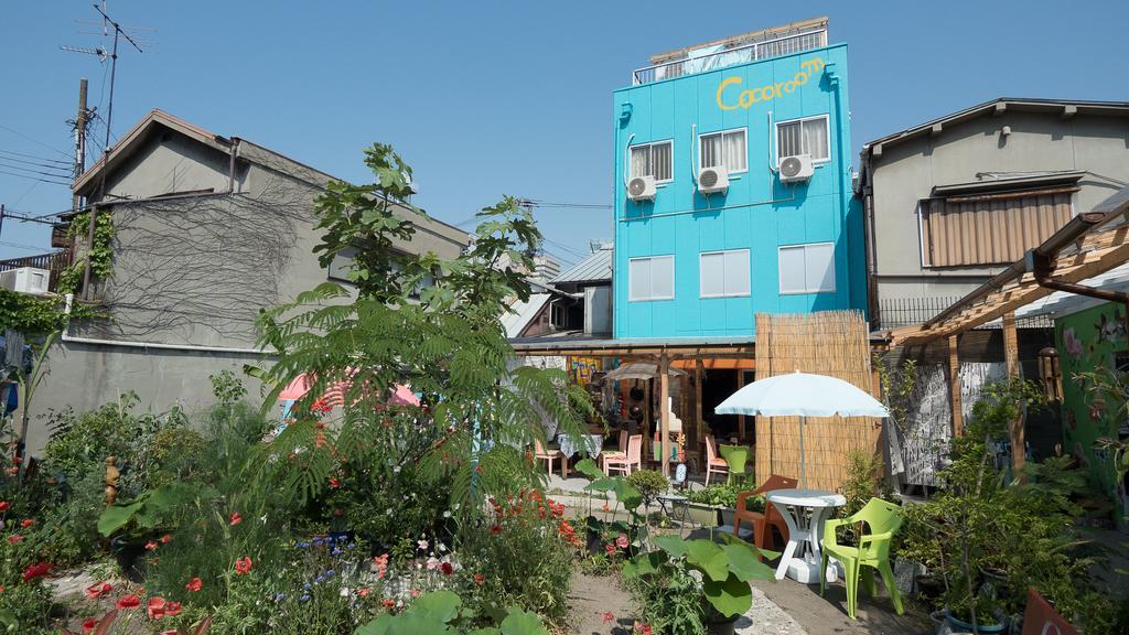 Kamagasaki Of The Arts Cafe Garden Aka Cocoroom Guest house