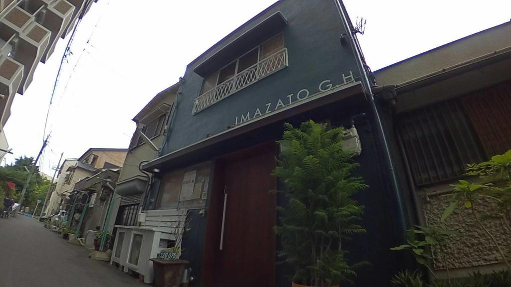 Imazato Guest house
