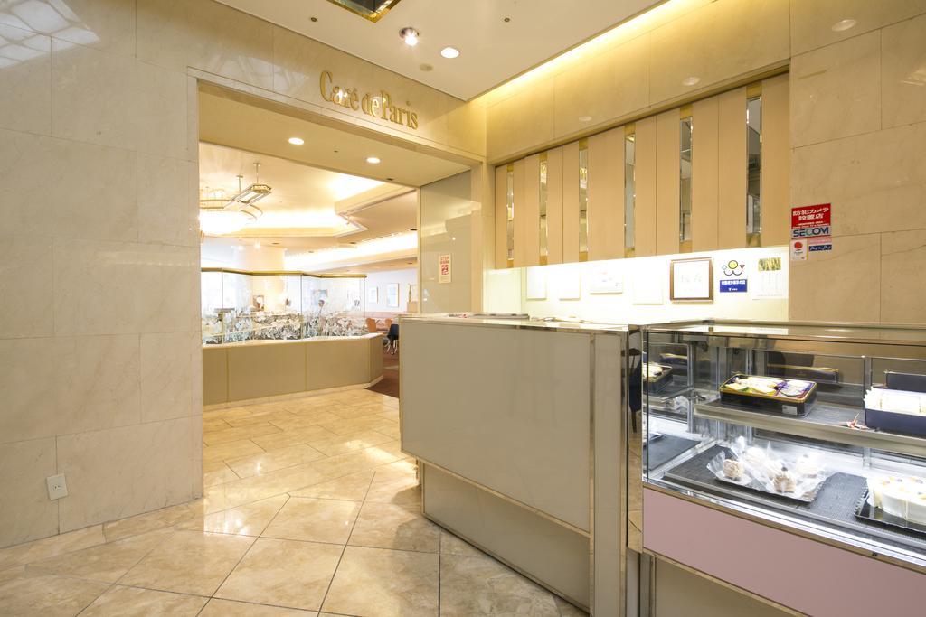 Shin Washington Plaza Hotel 3*