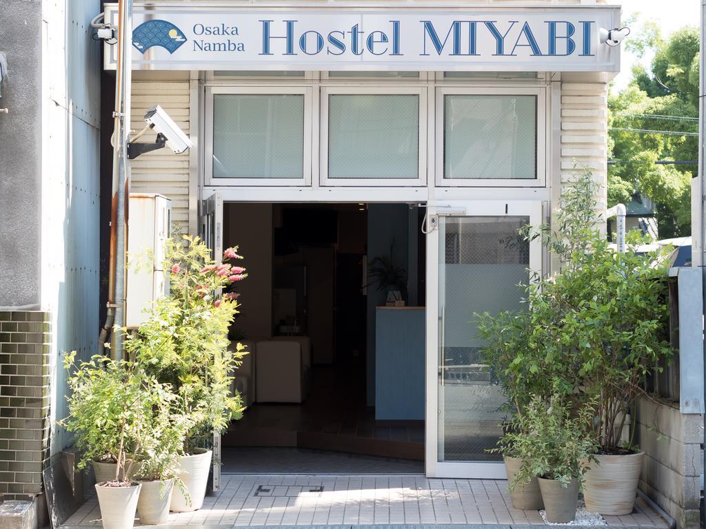 Namba Miyabi Osaka