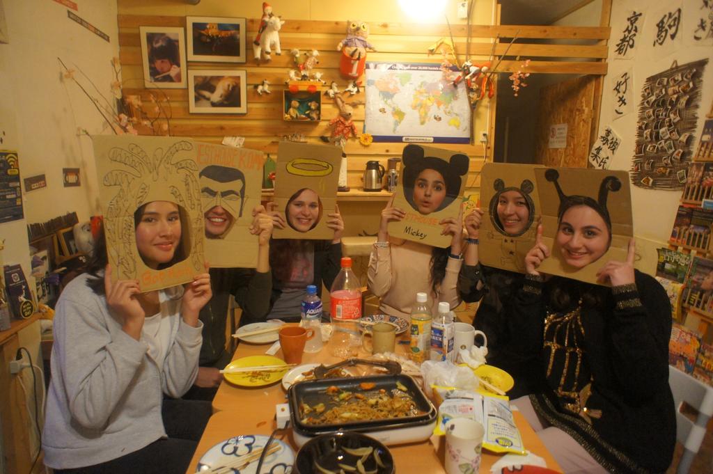 Koma Hostel