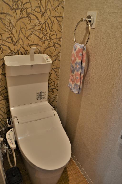 Guest house Peace House Abeno