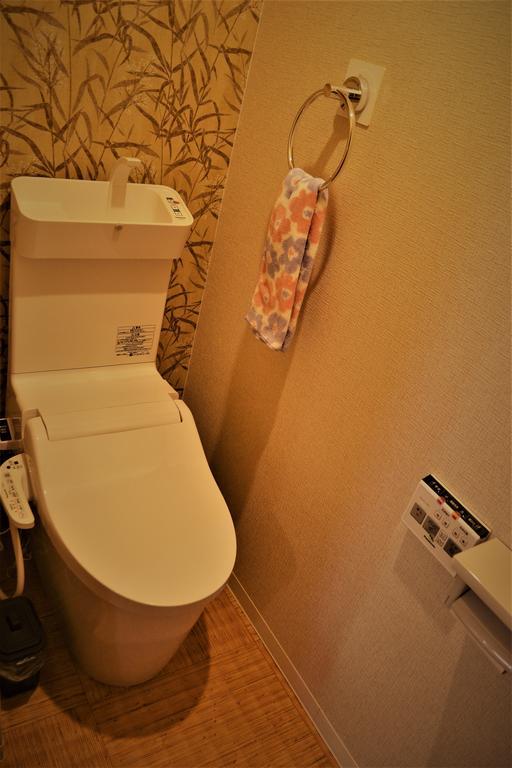 Peace House Abeno * Osaka