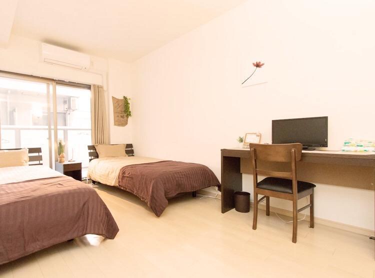 Hitomi House *