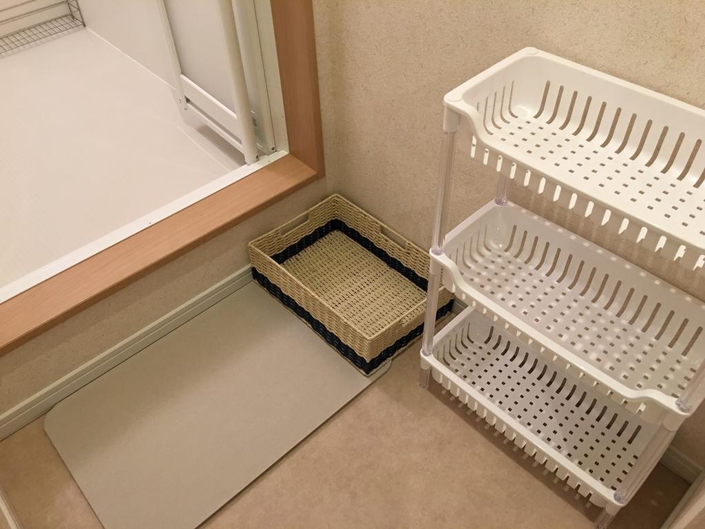 Sayuri Tengachaya Ekimae * Osaka