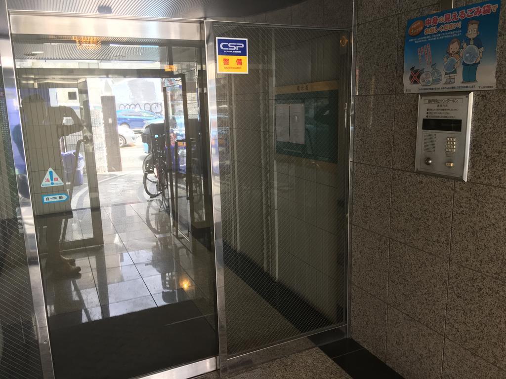 Sakura Tennoji 1 Osaka