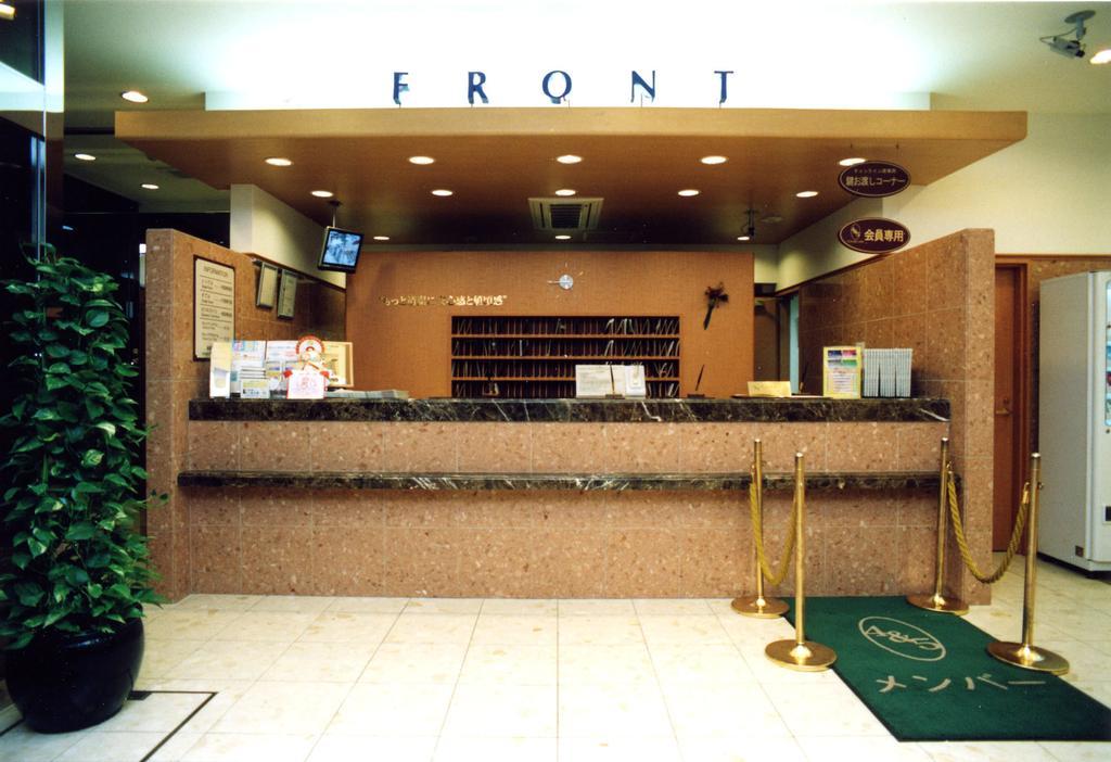 Toyoko Shinsaibashi Nishi 3* Osaka