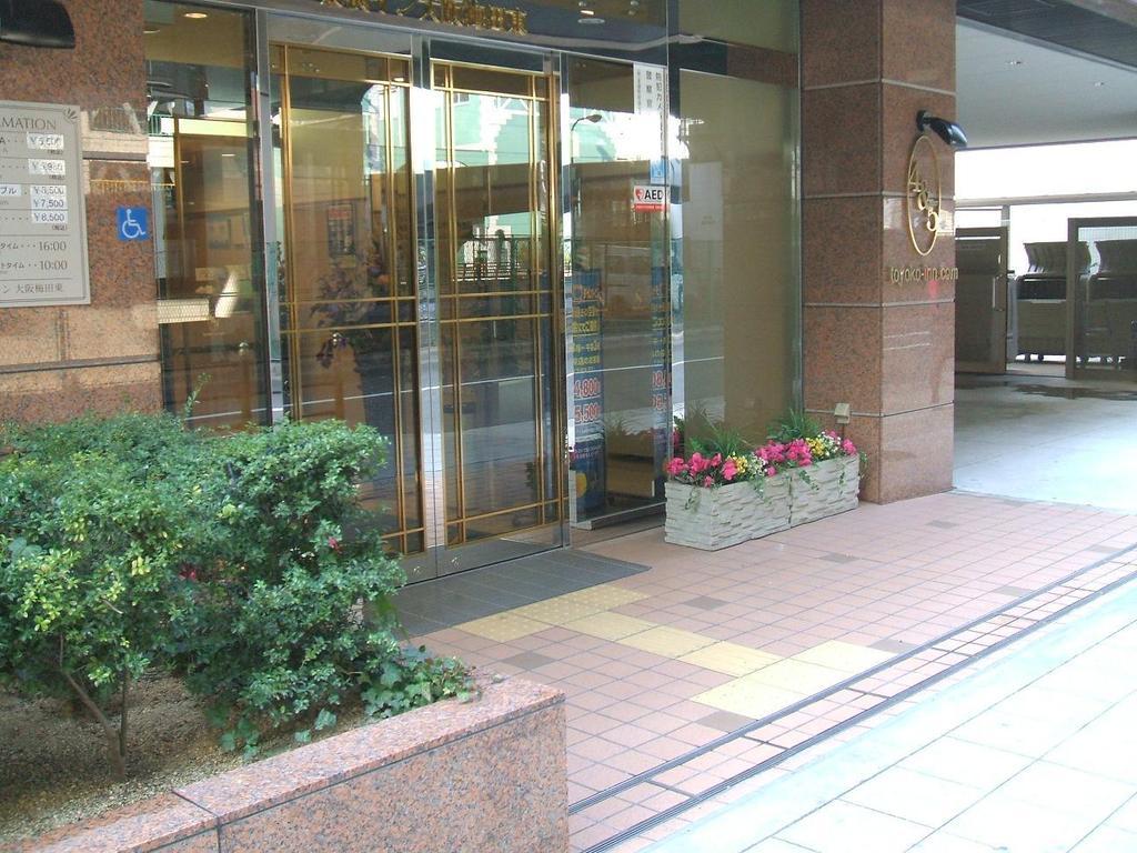 Hotel Toyoko Umeda Higashi 3*