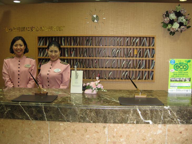 Toyoko Shinsaibashi Nishi 3*