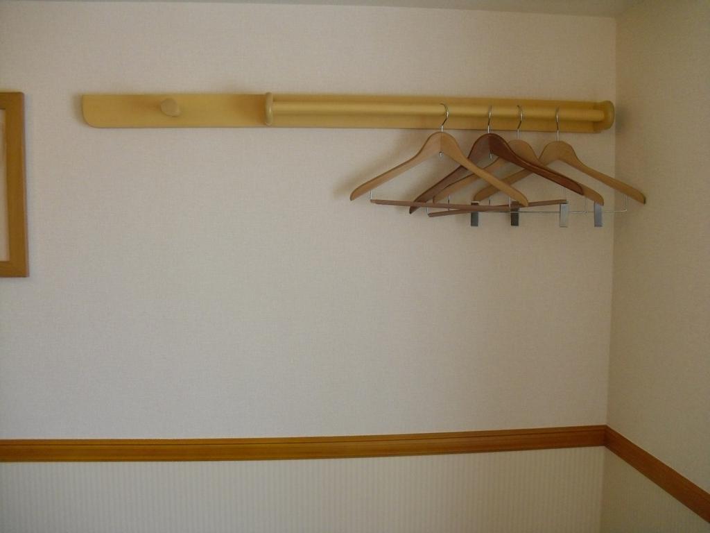 Toyoko Taniyon Kosaten Hotel