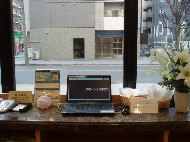 Toyoko Temmabashi Otemae Hotel 3*