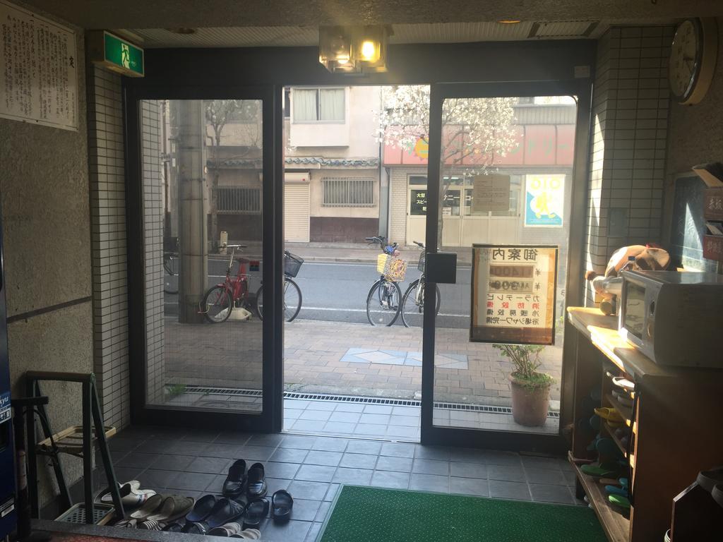 Akasaka Ryokan