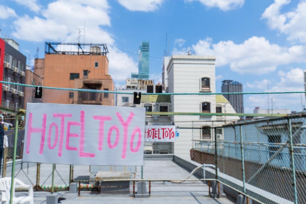 Backpackers Toyo Osaka