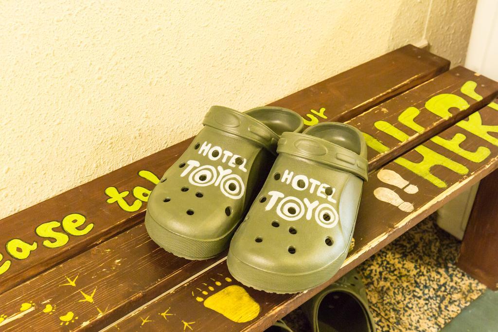 Backpackers Toyo Albergue