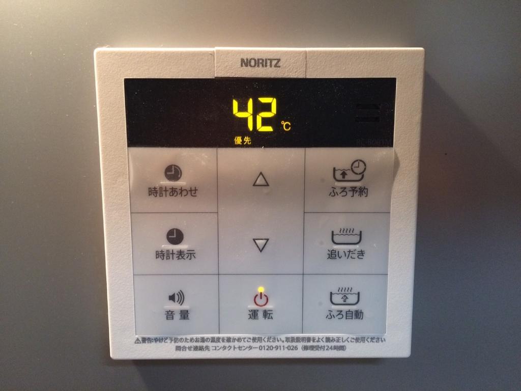 Ikidane House Tanimachi
