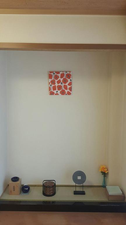 Raku House Homestay
