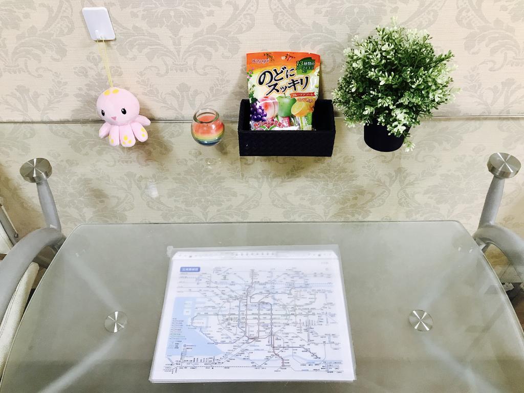 Apartment Kouzu *
