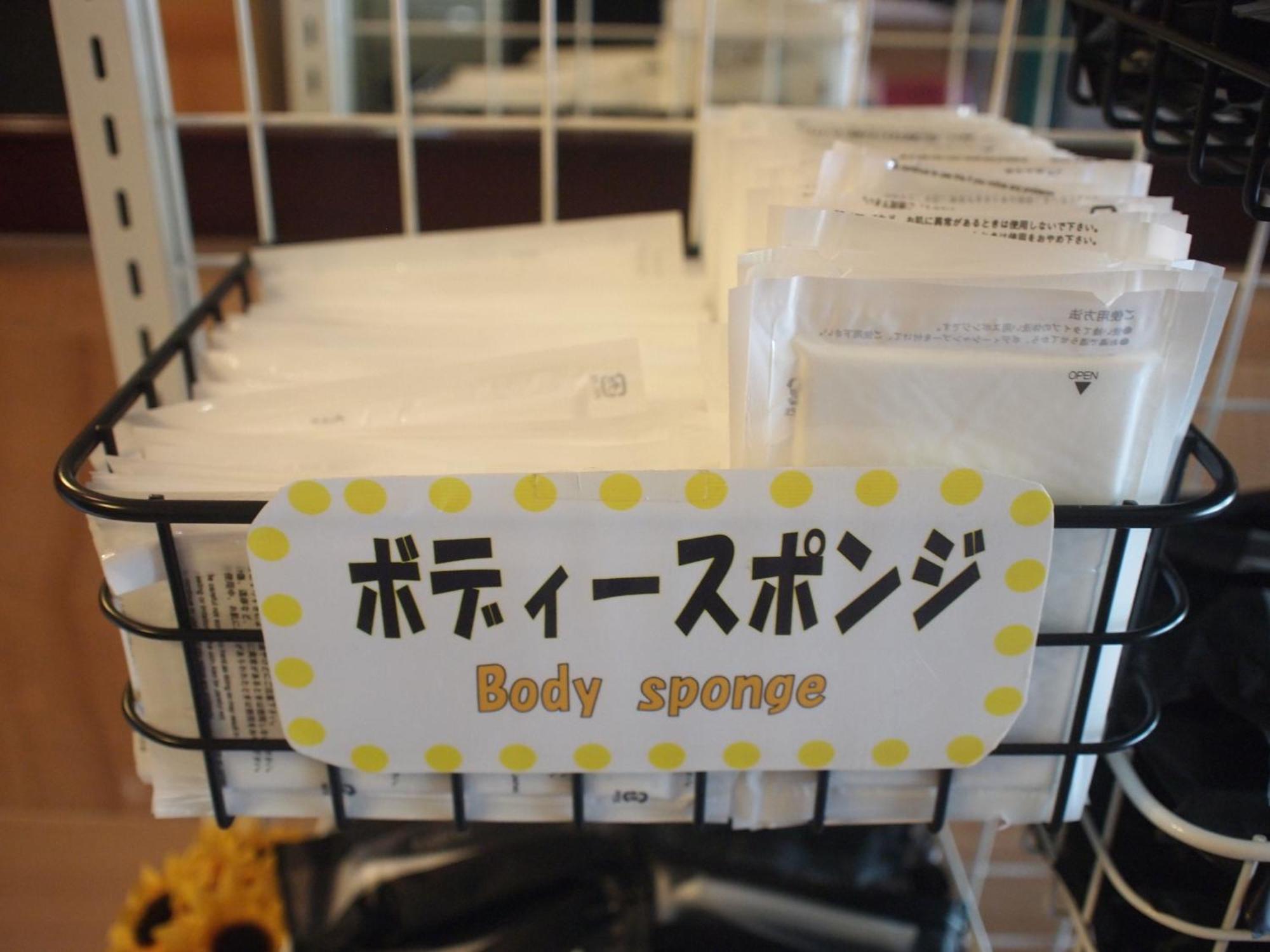 Hotel Step Shin-osaka Higashiguchi 3*