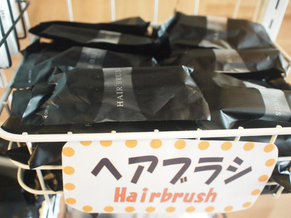 Step Shin-osaka Higashiguchi 3*