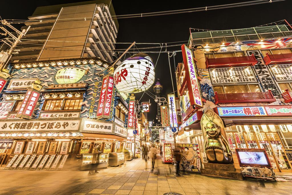 Candeo Namba