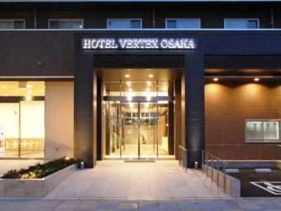 Vertex Hotel
