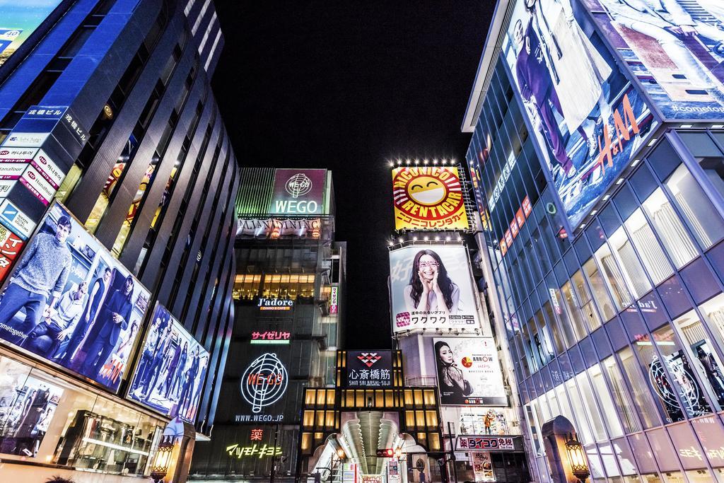 Candeo Namba 4* Osaka
