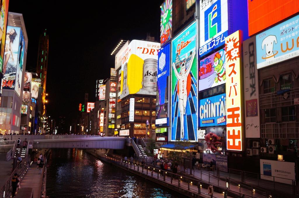 Business Sennichimae 3* Osaka