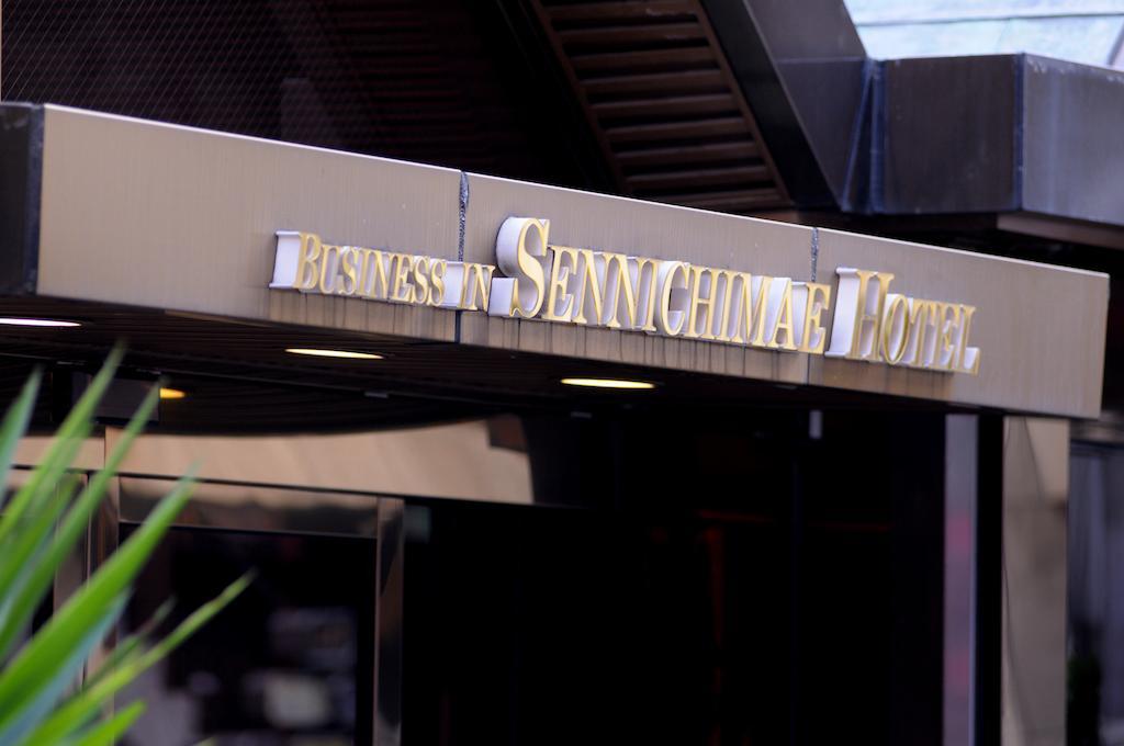 Business Sennichimae 3*