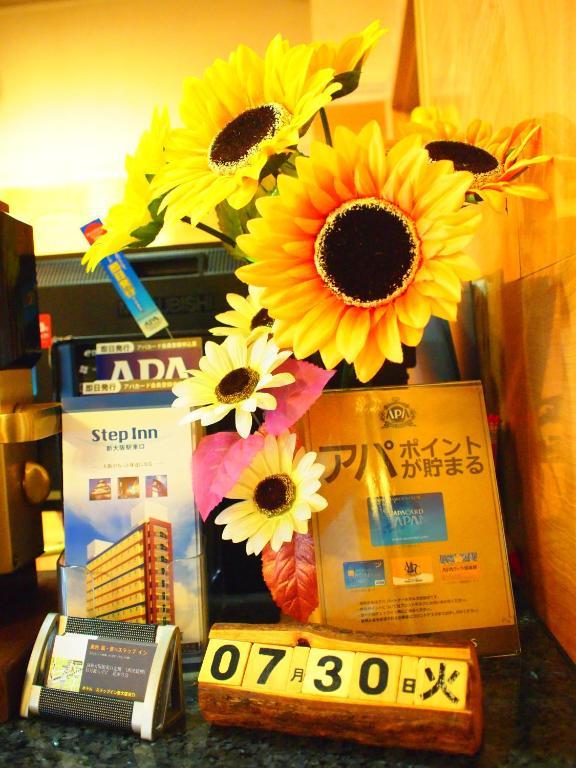 Step Shin-osaka Higashiguchi 3* Osaka