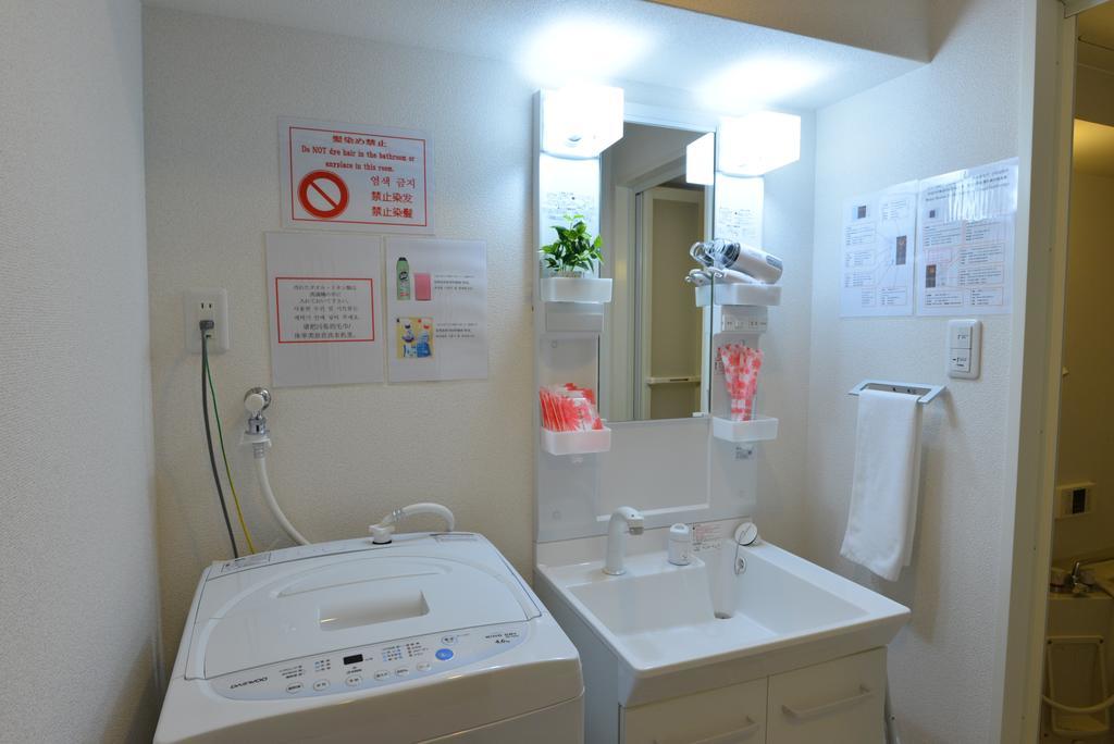 Apartment Of High Grade Nippombashi *