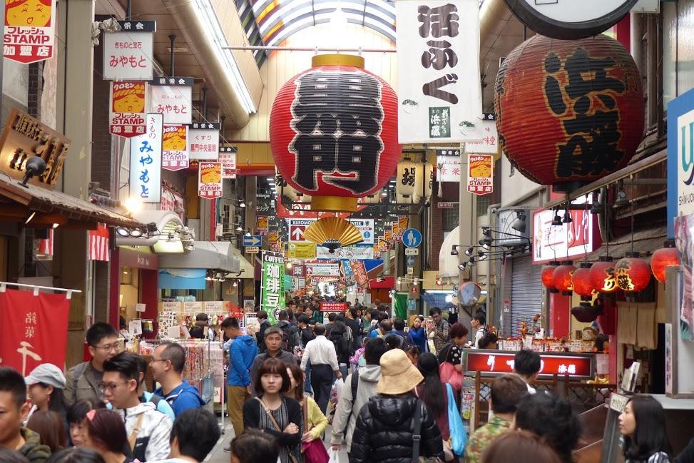 Apartment Of High Grade Nippombashi Osaka