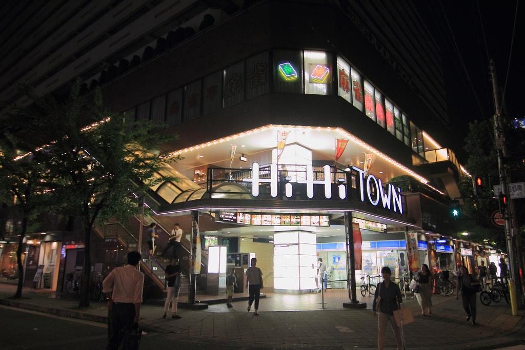Yadokari Namba Hostel *