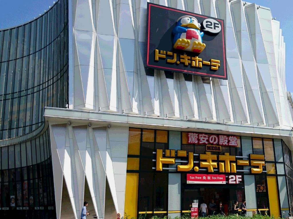 Sunplaza 2 Annex 2*