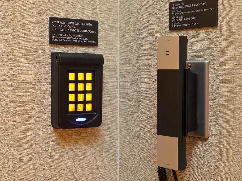 Hotel Astil Shinosaka Precious 4*
