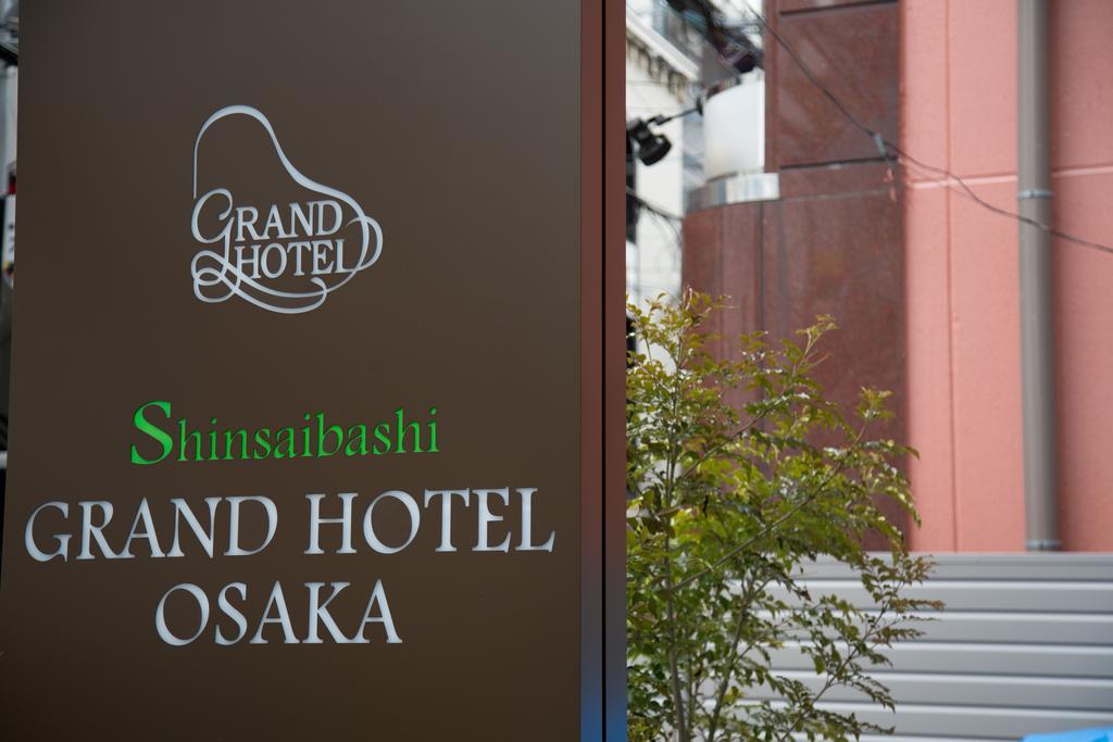 Shinsaibashi Grand Hotel 3*