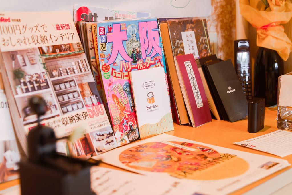 Simple Fuga Shin-osaka-kita Hotel