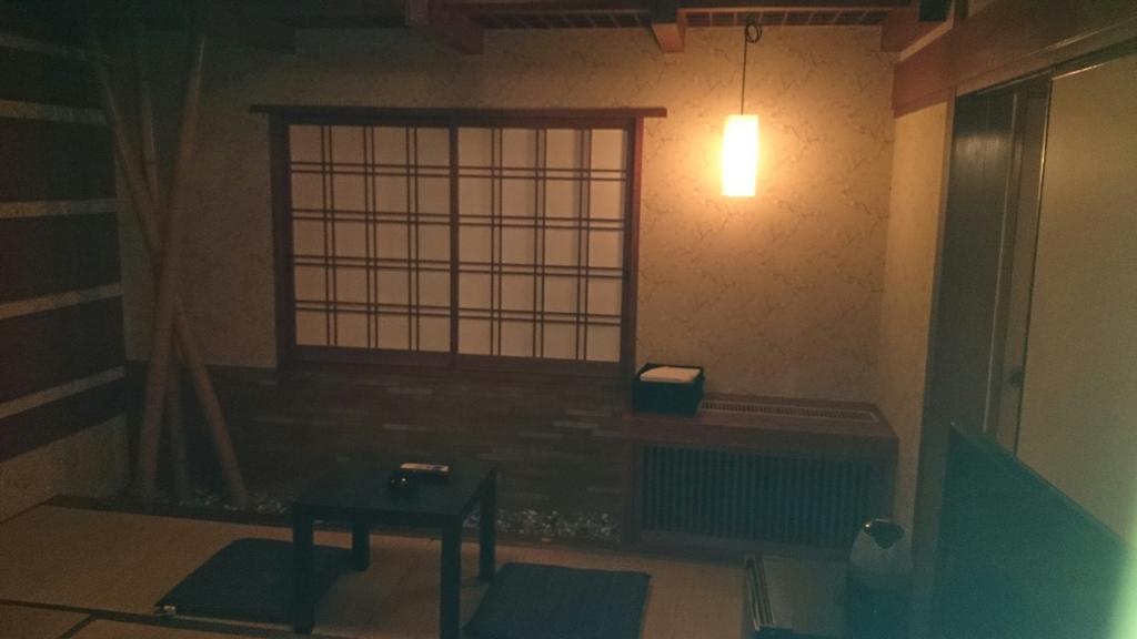 Milago Stylish Hotel Juso 2*
