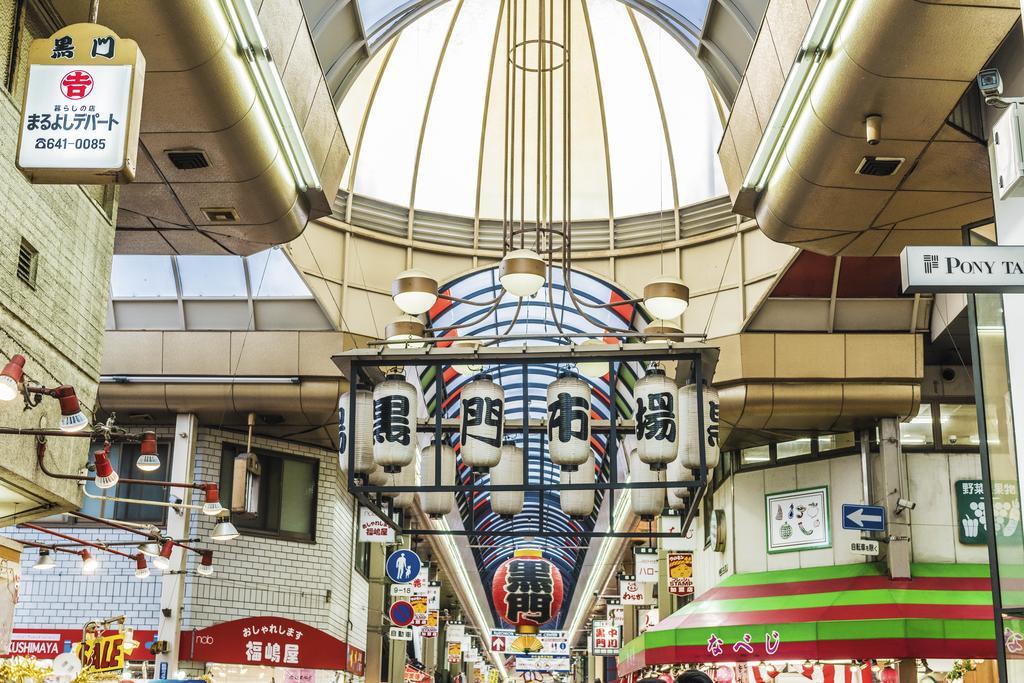 Candeo Namba Osaka