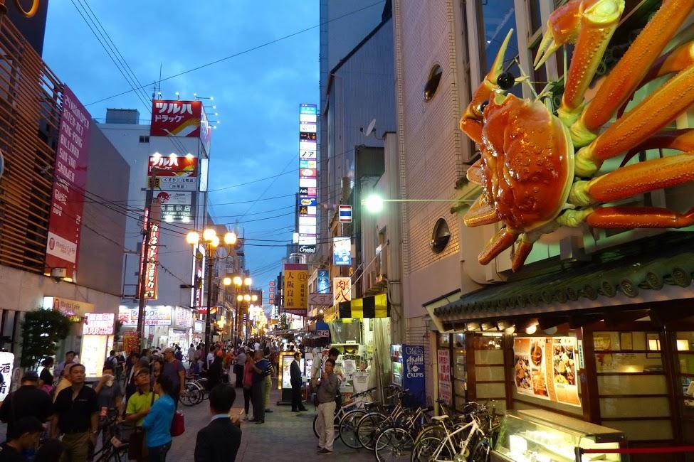Of High Grade Nippombashi Apartment