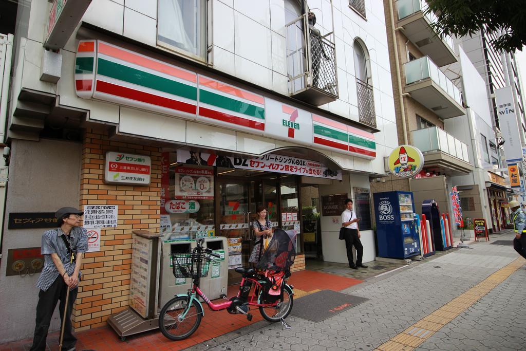 Centrage Ark Ueshio Apartment *