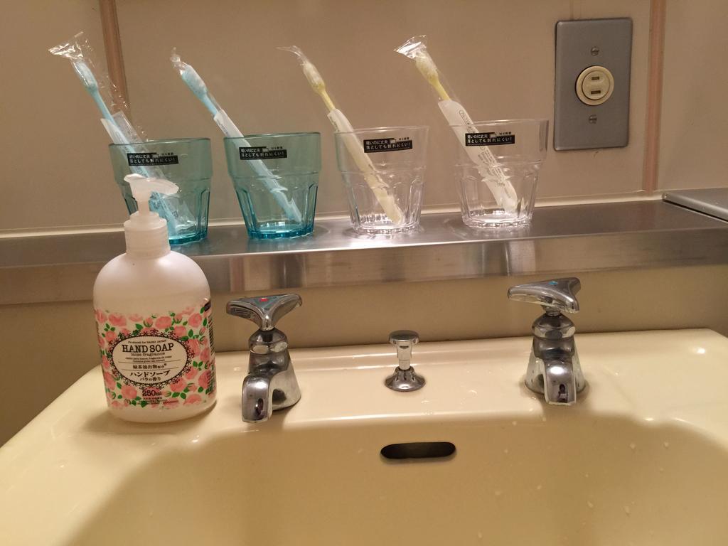 Apartamento Studio Shin-osaka Osaka