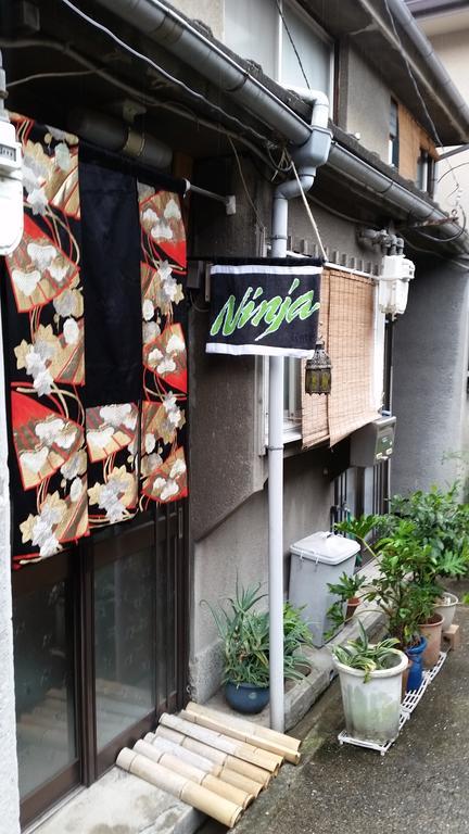 Guest house Ninja House *